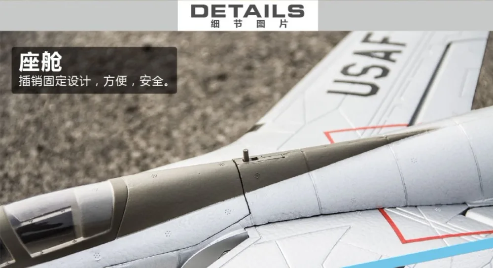 EPO RC Самолет RC модель ру аэроплана хобби игрушка новая 64 мм EDF FREEWING F-105 гром главный реактивный самолет набор или PNP Набор