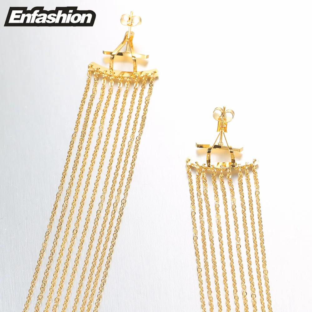 Женские длинные серьги Enfashion подвески золотистого цвета с кисточками модные