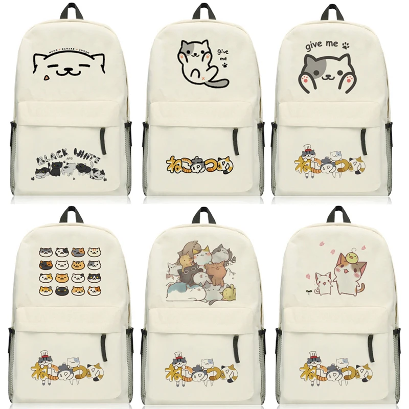 Рюкзак Neko Atsume с мультяшным котом рюкзак для заднего двора Студенческая школьная