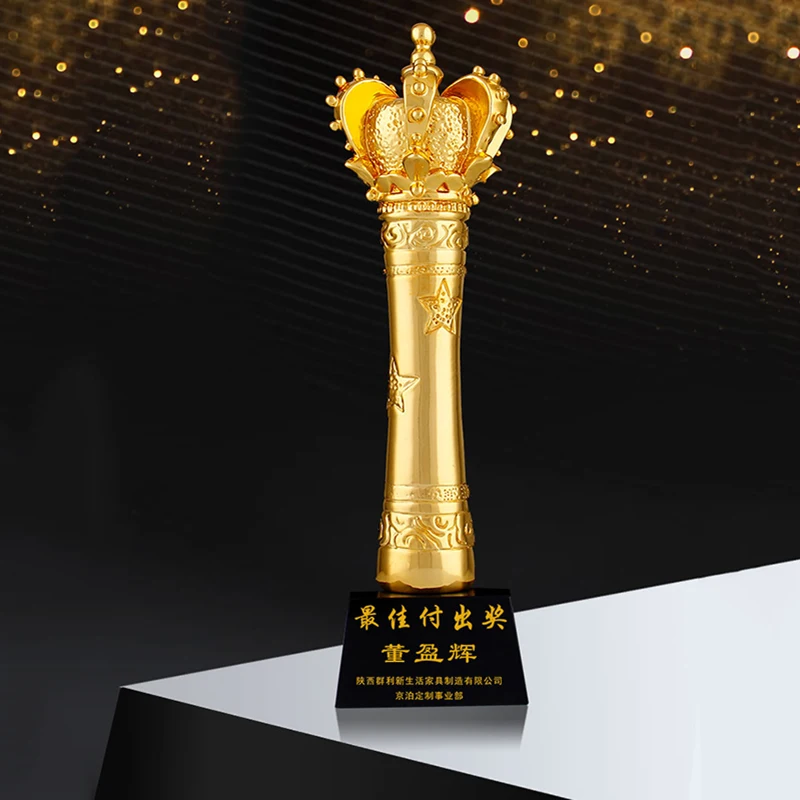 

Personalized Crown Shaped Metal Trophy and Awards Music Dancing Competition Trophy Home Decoration