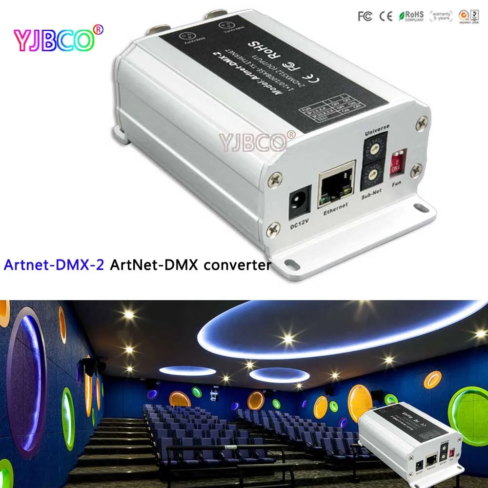 Led ArtNet конвертер DMX Artnet 2 DC5 24V конвертировать сетевой пакет данных в DMX512 1024 каналов