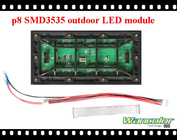 Комплект светодиодных дисплеев сделай сам 20 шт. уличный полноцветный