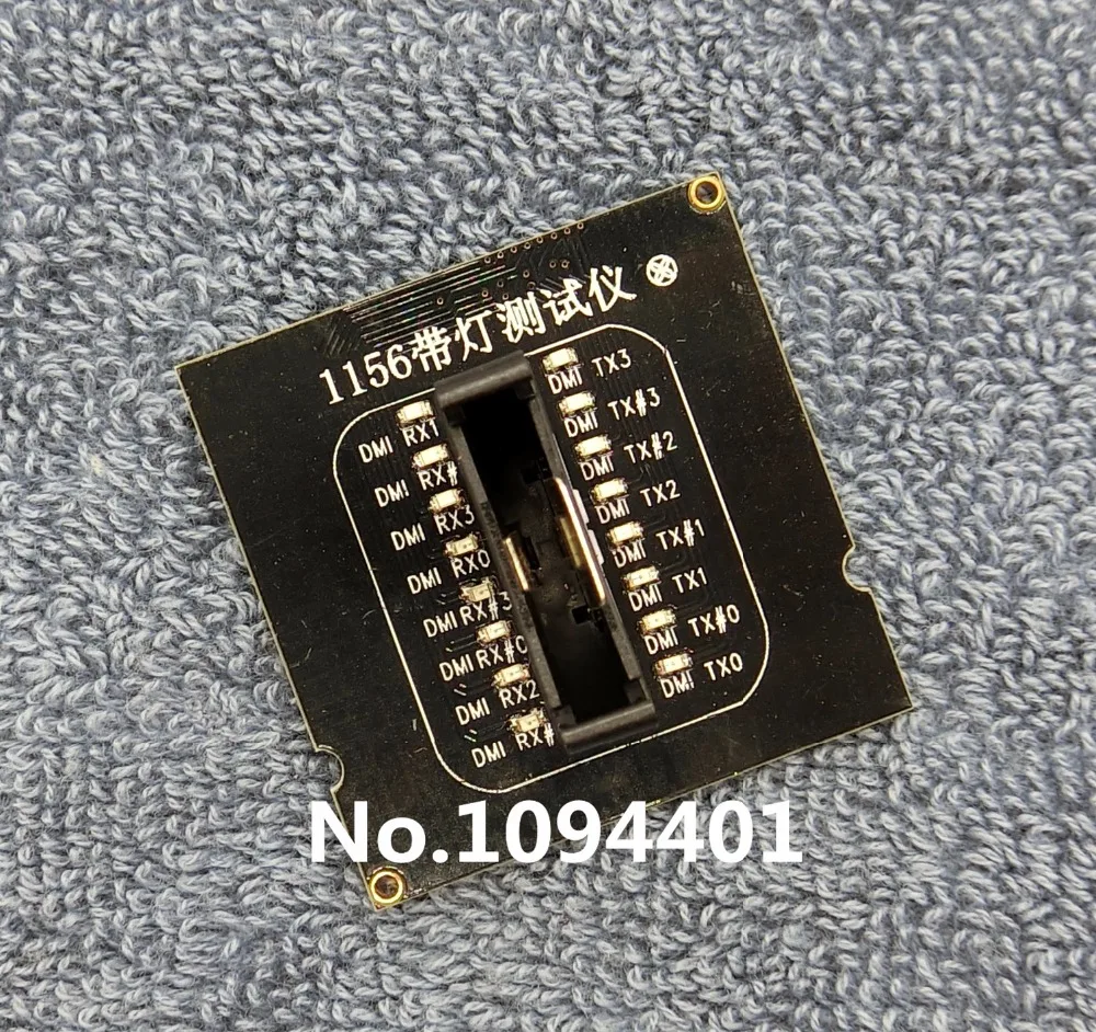 1 шт. * Новая модель LGA1156 искусственная нагрузка со светодиодным индикатором |