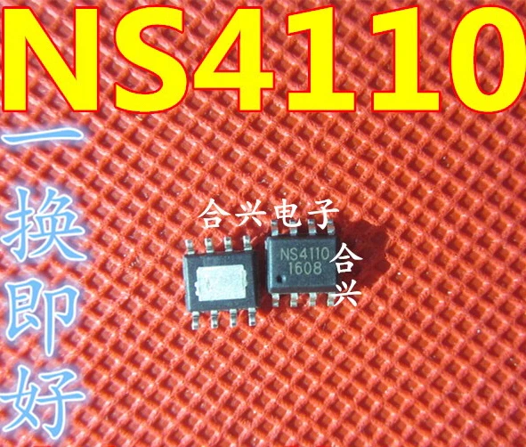 Новинка оригинал 20 шт. ~ 100 шт./лот NS4110B NS4110 SOP8|Запчасти для кондиционера| |