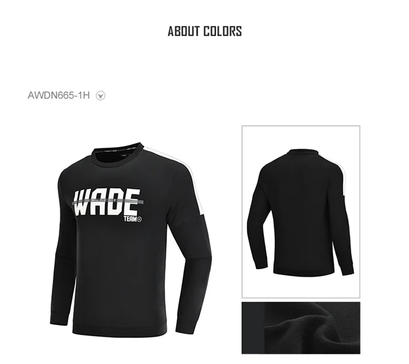 Li-Ning, мужская толстовка с капюшоном серии Wade, с принтом, обычный крой, свитер, 82% хлопок, 18% полиэстер, подкладка, для фитнеса, спортивные топы AWDN665 MWW1411