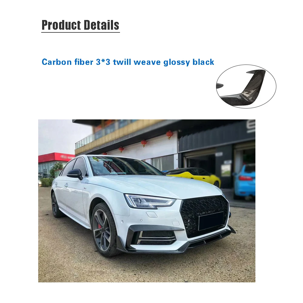 2 шт. передние противотуманные фары из углеродного волокна для Audi A4 B9 Sline S4 2017 2018