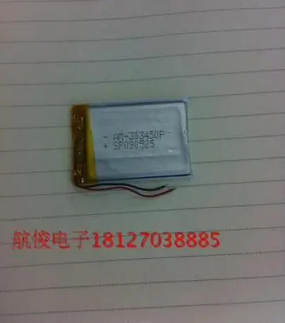3 7 V полимерная литиевая батарея 323450 303450 500 MAH MP3 MP4 MP5|Цифровые аккумуляторы| |