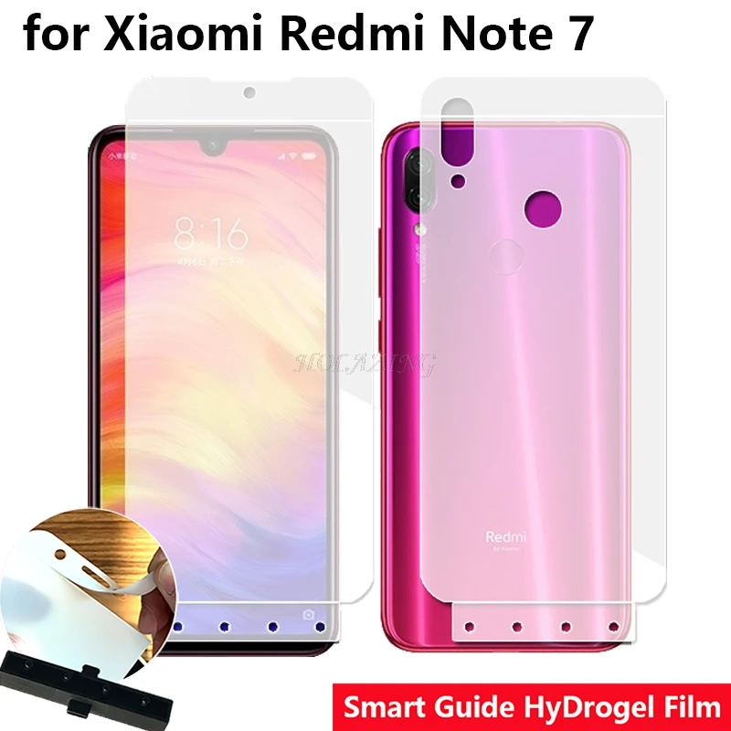 Инструмент Smart Guide мягкая Гидрогелевая пленка с автоматической фиксацией полное