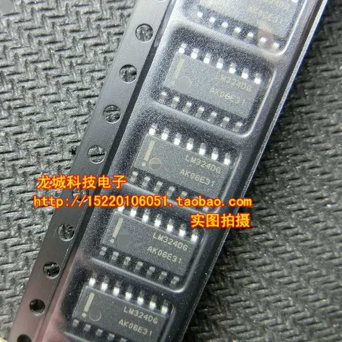 Новый операционный усилитель LM324DG ON SOP-14 | Электронные компоненты и