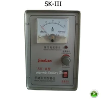 sk iii skiii 2a 3a flexo printing machine parts magnetic powder manual tension controller