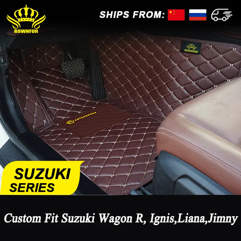 Пользовательские автомобильные коврики для Suzuki Wagon R, Ignis, Liana, Jimny, Swift, S-CROSS, Auto, Landy, Kizashi, Vitara, Splash кожаные 3D автомобильные коврики