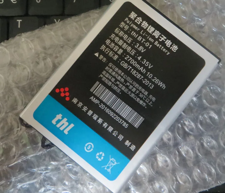 

New thl BT-01 BT01 3.8V 2700mAh High Quality Battery for THL T100 T100s T11 mobile phone battery