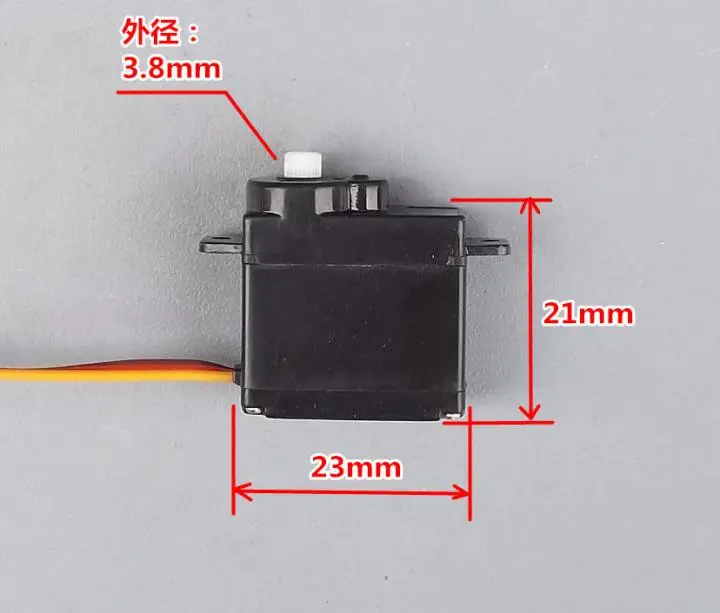 6 граммов руля дистанционного управления самолета и корабля дистанционное