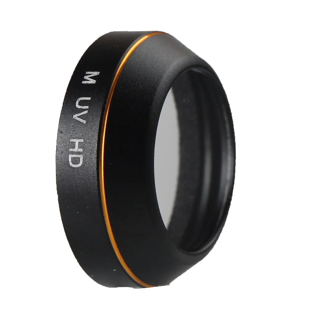 Фильтр объектива CAENBOO UV CPL Star нейтральной плотности ND 4 8 16 5 в 1 защитный фильтр для