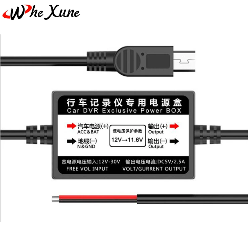WHEXUNE Новый DC 5V 2.5A мини USB порт провод кабель Автомобильное зарядное устройство
