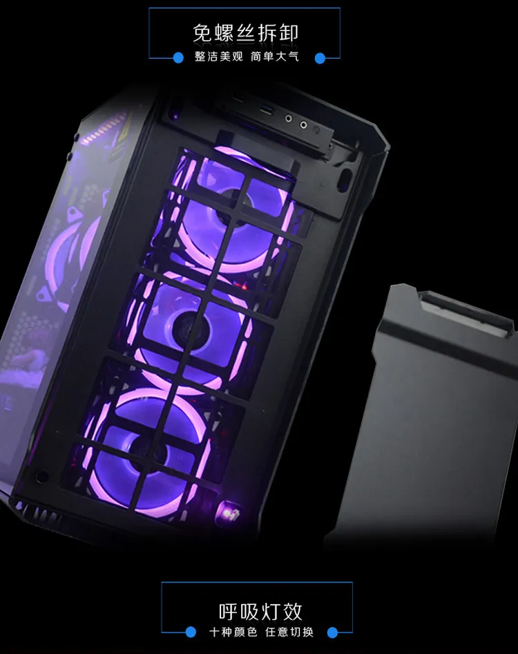 PHANTEKS PK-314ETG из закаленного стекла RGB Алюминиевый чехол для компьютера с водяным охлаждением(поддержка 240& 280 водяного охлаждения/светильник RGB