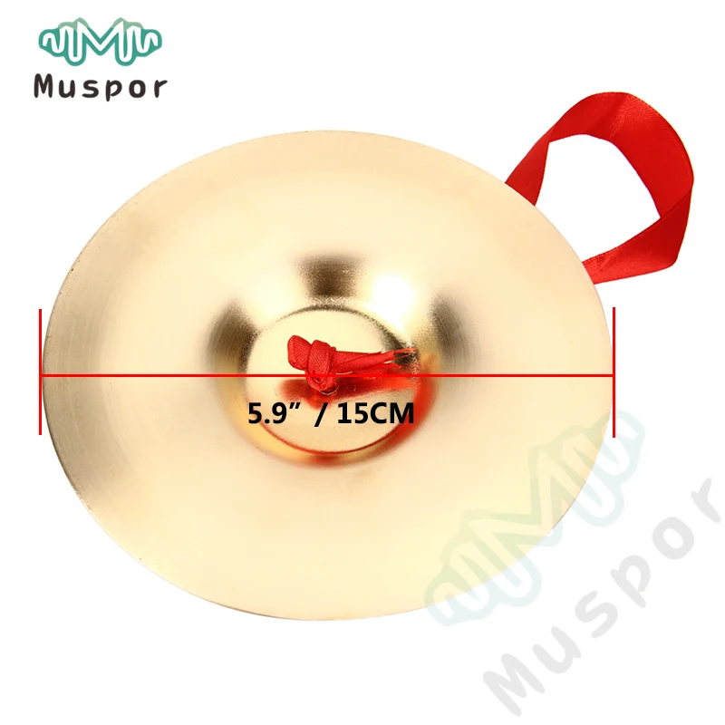 Медная тарелка ручные перкуссионные инструменты Orff Подарочные игрушки для детей