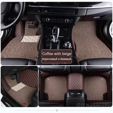 LandRover LR2 LR3 LR4 레인지 로버 프리랜더 디스커버리 evoque 자동차 액세서리 고급 맞춤형 바닥 매트