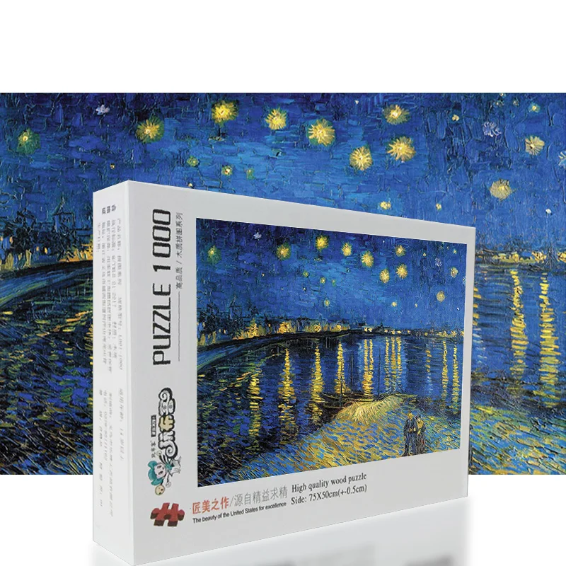 

Van gogh Famous painting Old Master Oil Painting Jigsaw Puzzles Toy Wooden 520/1000/1500 Pieces Puzzles For Adult New Year Gift