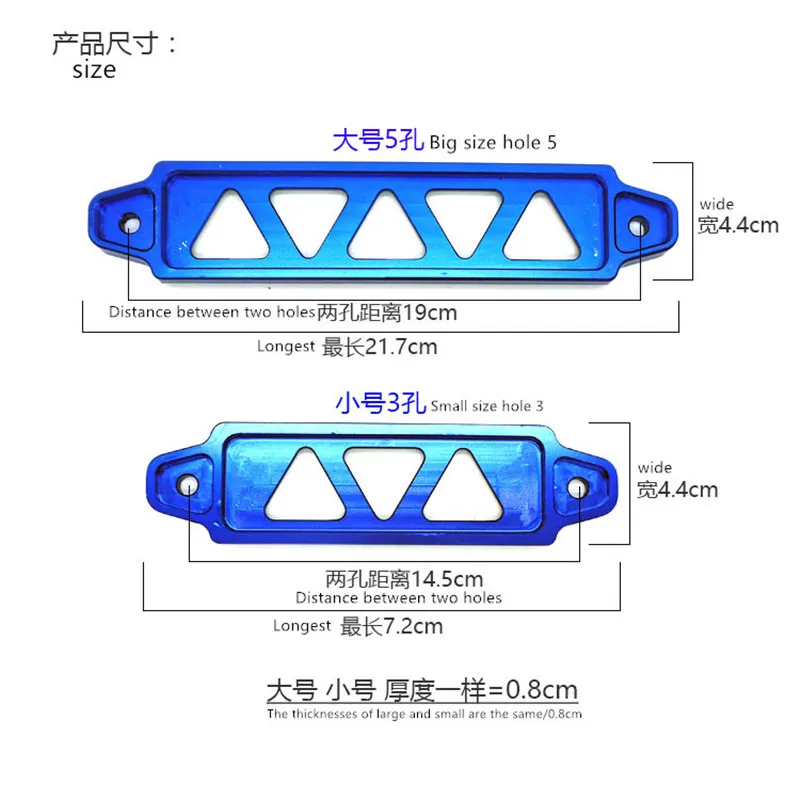 SPSLD Автомобильный держатель для аккумулятора из алюминиевого сплава