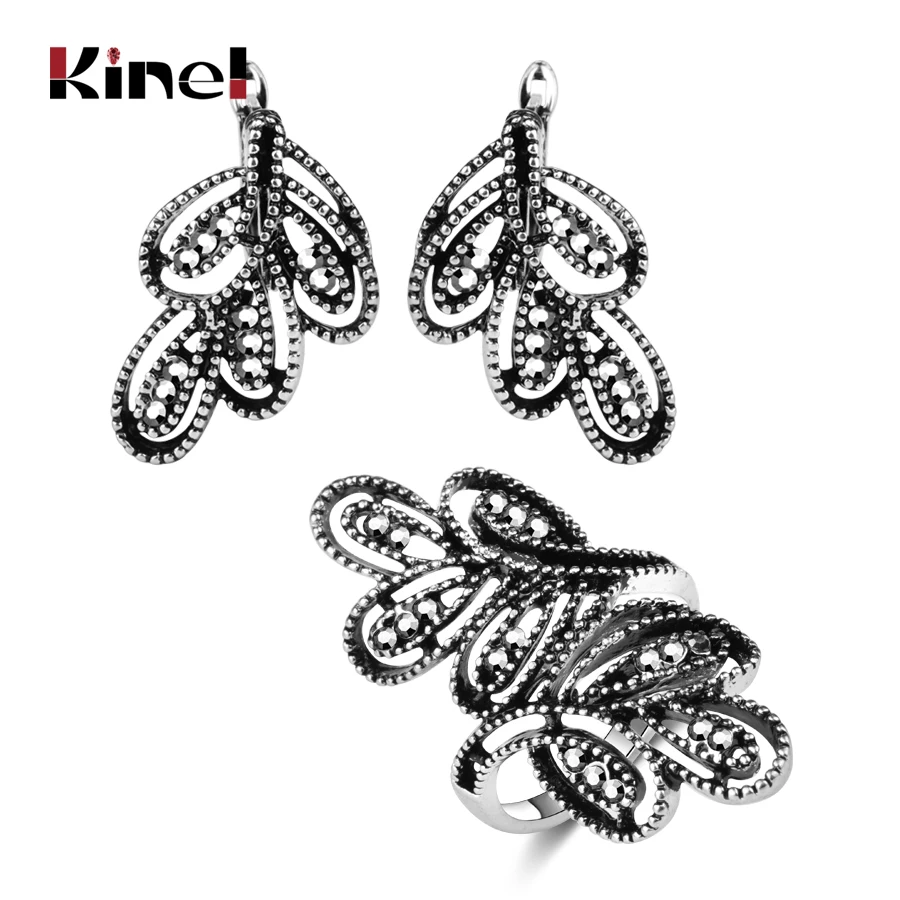 Винтажные Ювелирные наборы Kinel из 2 предметов серебристые полые кольца с цветами