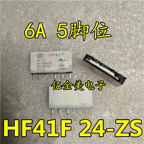 Реле HF41F 24-ZS 5 Pin 6A / набор преобразования | Обустройство дома