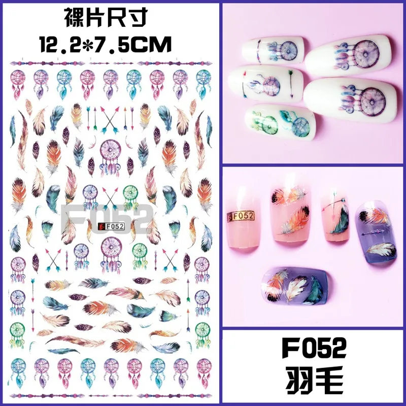 F052 1 лист ультра тонкий стикеры 3D на ногти nail art самоклеющиеся наклейки для ногтей для акрилового маникюра ногтей Советы украшения Новое поступление - Цвет: F052