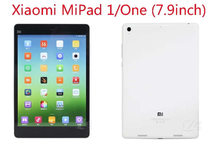 QIJUN Coque для Xiaomi mi Pad mi pad 1 mi pad one 7,9 дюймов Чехол для бизнес планшета чехол Fundas кожаный чехол s сумка Capa