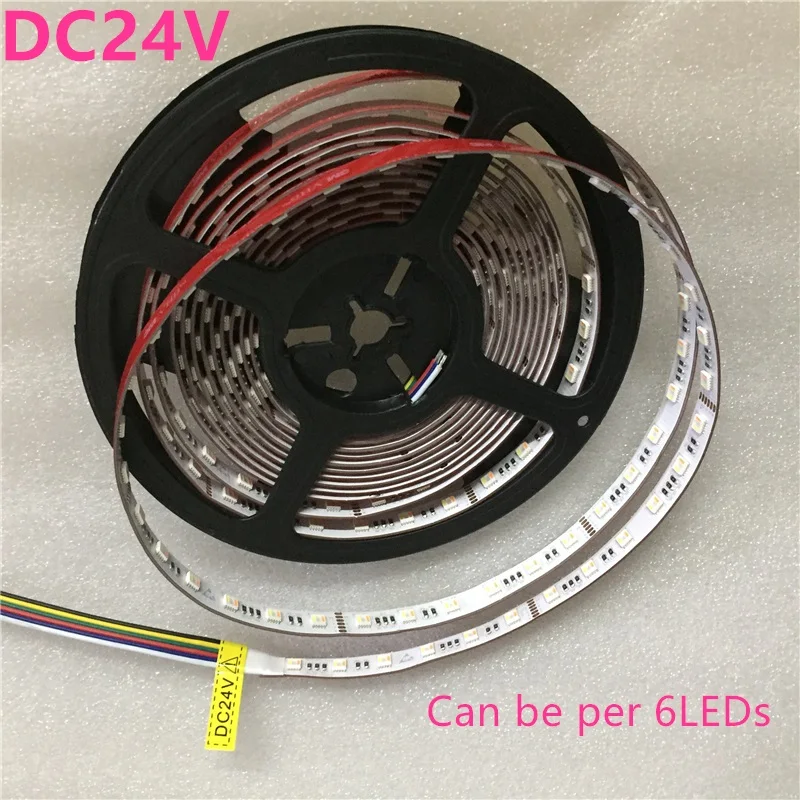 Светодиодная ленсветильник RGB + WW CW 5 цветов в 1|Светодиодные ленты| |