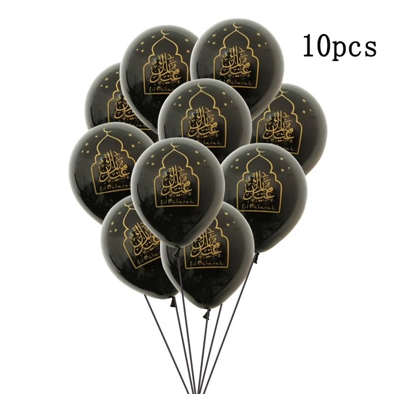 10Pcs Chicinlife 1 компл. ИД Мубарак воздушный шар баннер печенье бумага подарок наклейки Рамадан мусульманский фестиваль светодиодный светильник полосы вечерние украшения - Цвет: 10Pcs