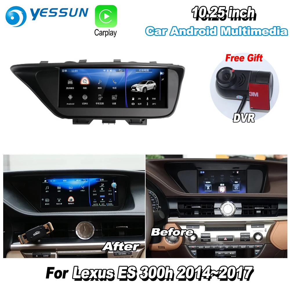 Автомобильный Android мультимедийный плеер для Lexus ES 300h ES300h Радио Стерео gps навигационная система DVR HD экран