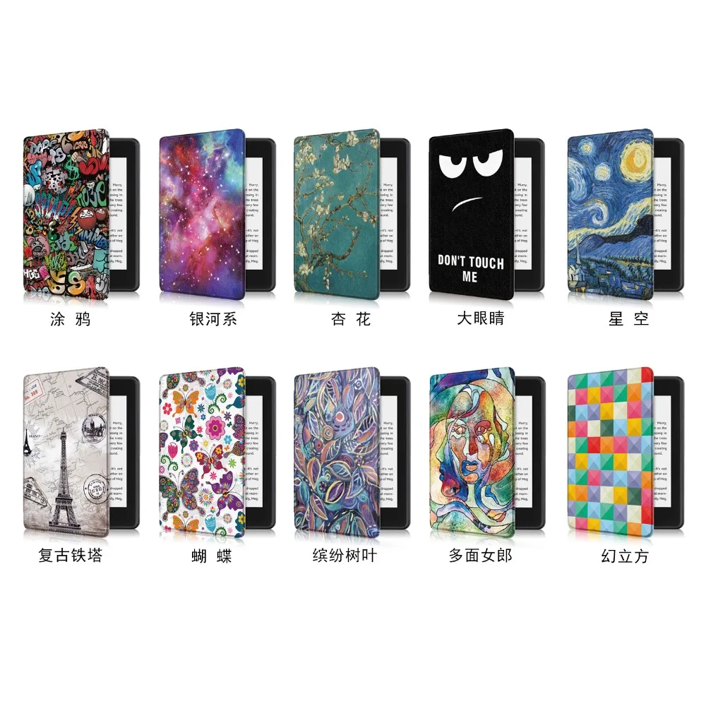Магнитный умный чехол для Amazon New Kindle Paperwhite, выпущенный чехол funda для Kindle Paperwhite 4 10th Generation Case