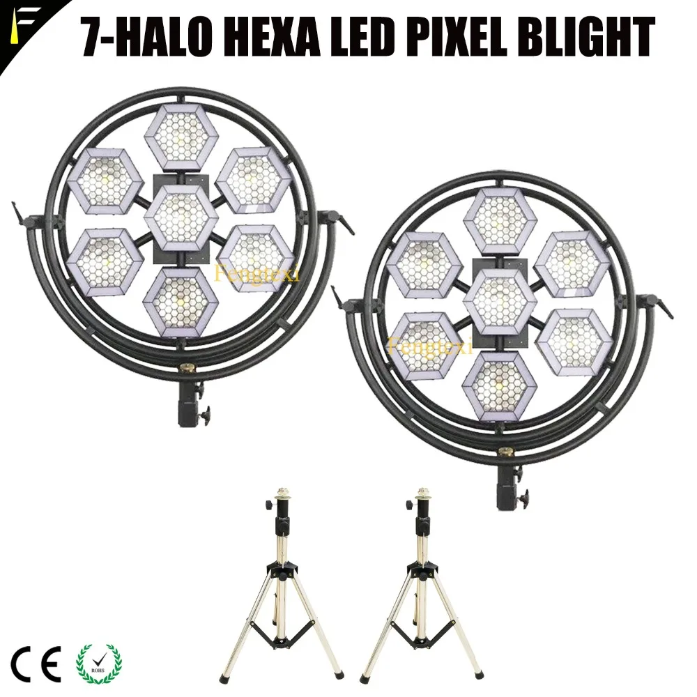 7 Halo Hexa LED SMD RGB 3 в 1 Pixel B светильник COB прожектор ТВ студия Дискотека Сценический
