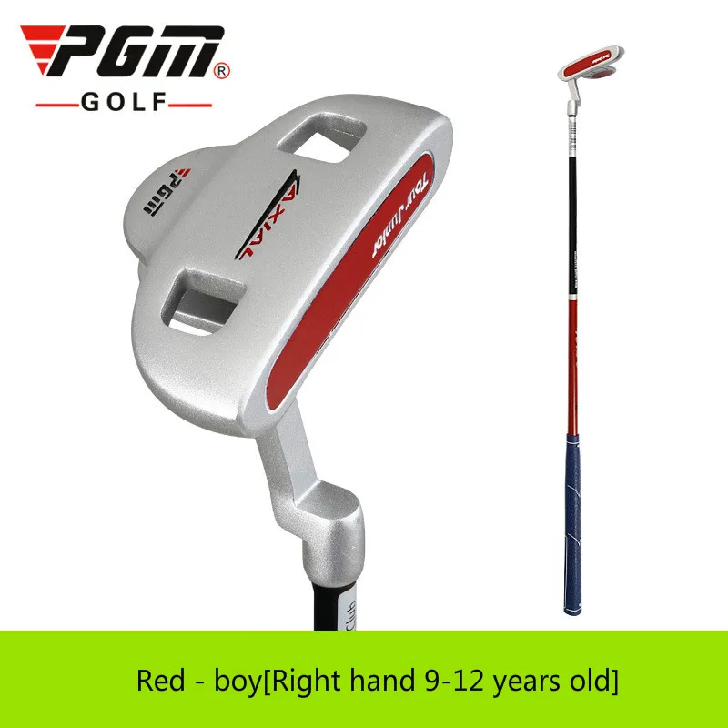 Клюшки для гольфа PGM Детские тренировочные клюшки мальчиков и девочек от 3 до 12
