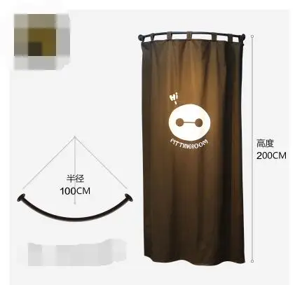 Гардеробная. Дверная занавеска раздевалка. Простой карниз для штор. Изогнутая