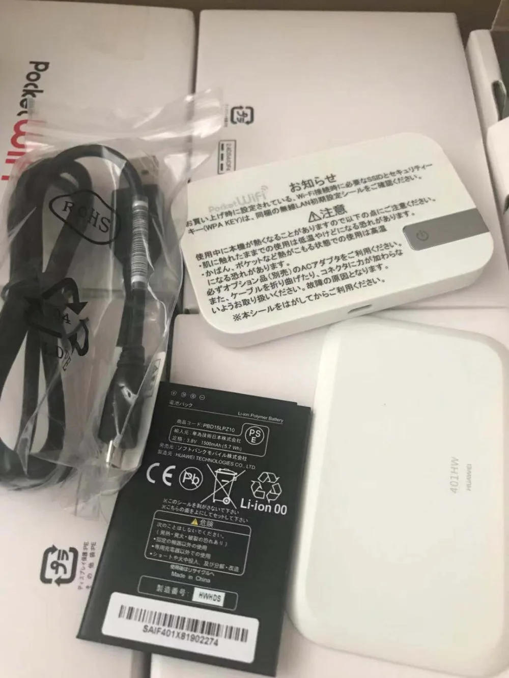 Разблокированный huawei Карманный wifi 3g 4g 401hw LTE Мобильная точка доступа Роутер