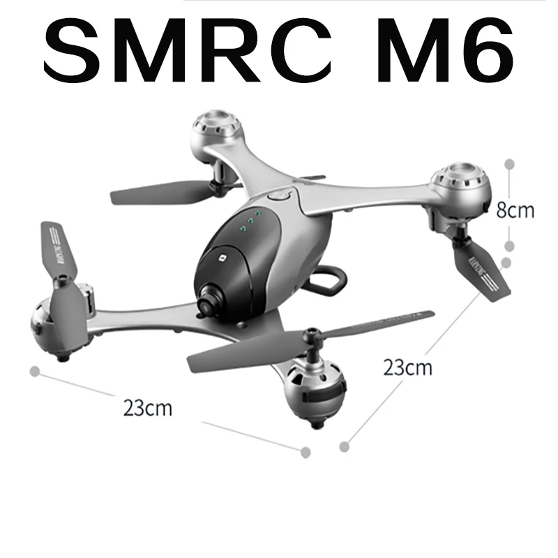 Запасные части для радиоуправляемого квадрокоптера SMRC M6 комплект пропеллеров