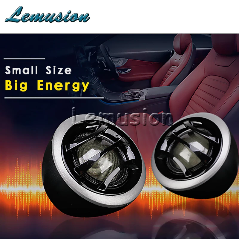 Автомобильный Стайлинг 1 пара автомобильных аудио динамиков автомобильный