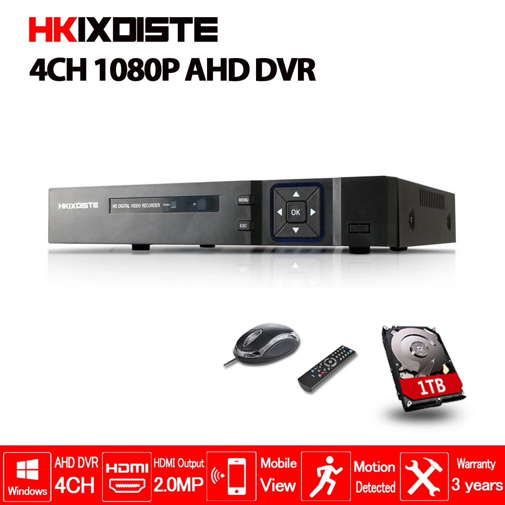 Видеорегистратор 4 канала Full HD 1080P 720P|hybrid dvr nvr|hybrid dvrahd |