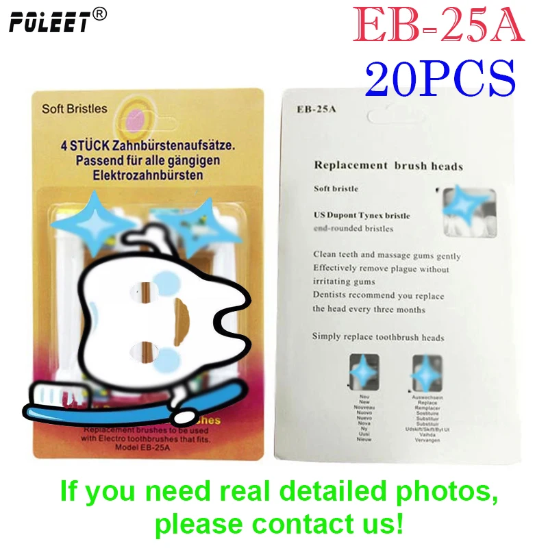 Poleet 20 шт. = 5 сменные головки для электрической зубной щетки EB 25A/EB25A Oral B1 зубных