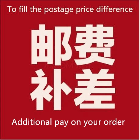 

Additional Pay on Your Order to fill the postage price difference $0.01