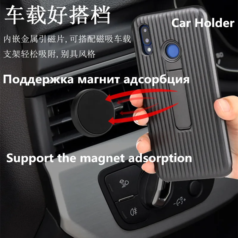 For Huawei p20 Mate 10 Pro lite Case Car Holder Stand bumper honor 9 p Smart Nova 3e phone coque Cover | Мобильные телефоны и