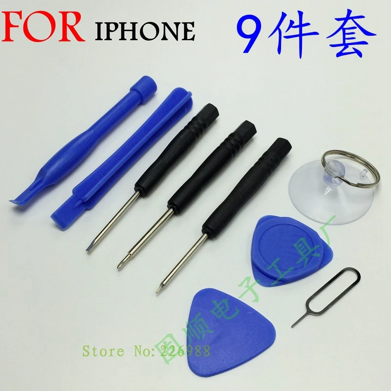 5/6/7/8/9 in1 (300SET) Professional Repair Tools call phone screw driver With Pentalobe 0.8 Screwdriver For APPLE ALL iphone | Инструменты