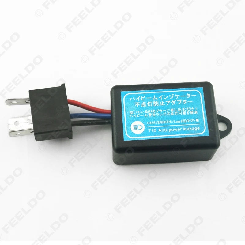FEELDO 1 шт. DC12V автомобильный H4 HID без подавитель предупреждений об ошибках