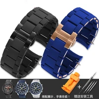 replacement watchband 23mm new dark blue gary black brown white silicone rubber diver watch strap band for ar5890 ar5858 ar591
