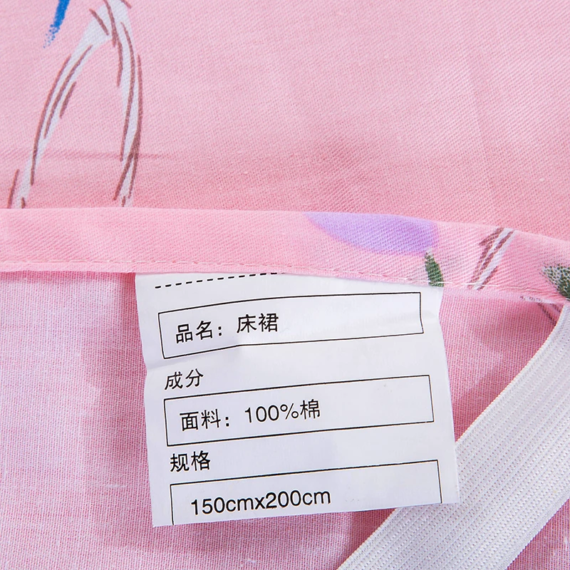 Пасторальный стиль розового цвета с принтом постельное белье юбка покрывало для