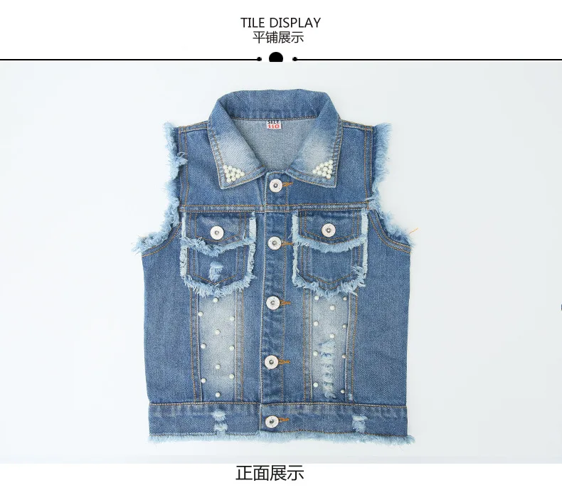 Spring and Autumn Cool Children's Wear Cotton Children Denim Vest Jacket Beads Cartoon Pattern Embroidered Lapel Jacket4-7Y | Детская