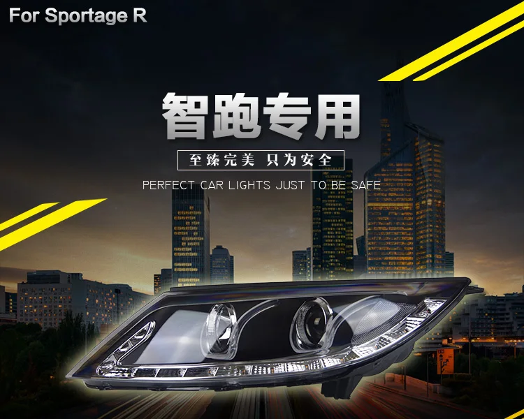 AKD автомобильный Стайлинг для Kia Sportage R фары 2011- Sportage светодиодный фонарь светодиодный DRL Bi Xenon объектив Высокий Низкий луч парковка
