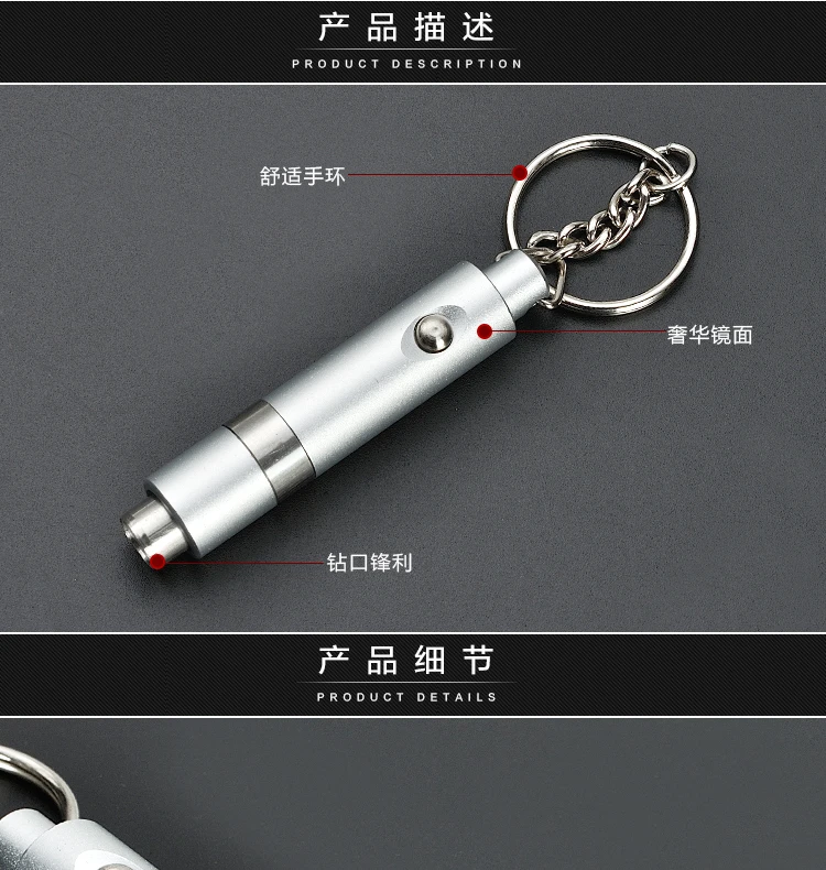 Резак для сигар смарт-ключ кольцевая цепь черные резаки Cohiba Крутые гаджеты портативная карманная резка 3 шт./партия