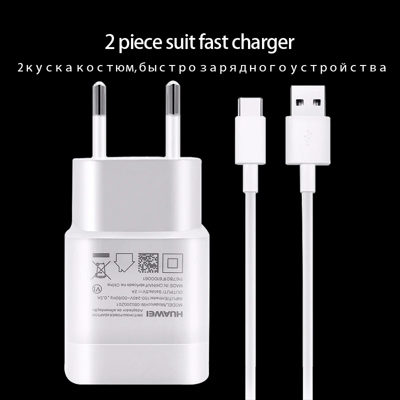 Адаптер для зарядного устройства Huawei P10 P20 Pro lite P9 Plus дорожный Настенный 5 В 2 А USB C